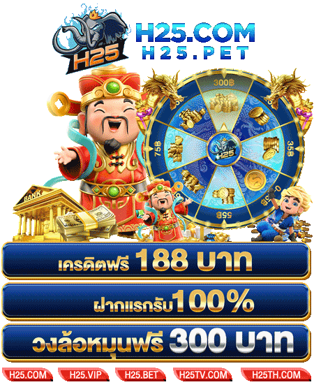 สูตร เกมส์ ยิง ปลา สำหรับการทดลองเล่นที่มีประสิทธิภาพ