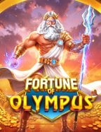 แอ พ pg slot ที่นักพนันไม่ควรพลาด!