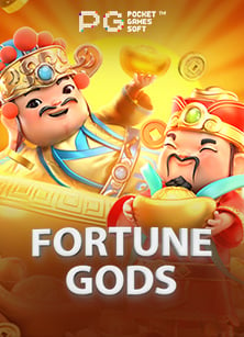 mega fortune casino ทดลองเล่น ลุ้นโชคใหญ่ได้ทุกวัน