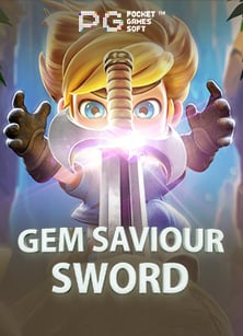 mega สล็อต เกมสุดมันส์ที่คุณต้องลอง