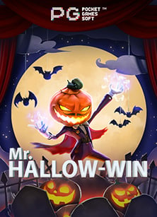 สูตรเด็ดเล่นเกมบน เว็บ พนัน ออนไลน์ uefa ที่คุณไม่ควรพลาด