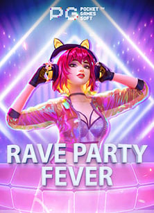 เล่น epicwin เครดิต ฟรี 50 อย่างไรให้ชนะ