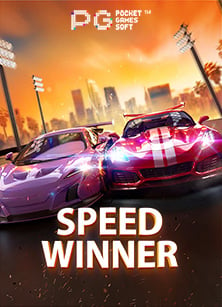 ขอรับ เครดิต ฟรี ครับ พร้อมวิธีเล่นเกมสล็อตที่ง่ายมาก