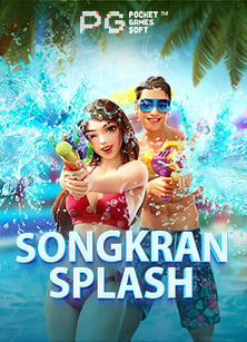 รีวิวจับพนันออนไลน์ล่าสุดที่น่าลองเล่นที่สุด