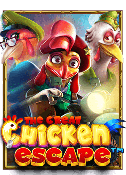 เล่นสนุกกับ เว็บ คา สิ โน โปร โม ชั่ น สุดปัง!