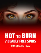 วิธีเล่น เกมส์ ยิง ไข่ สนุกๆ พร้อมเทคนิคเด็ด