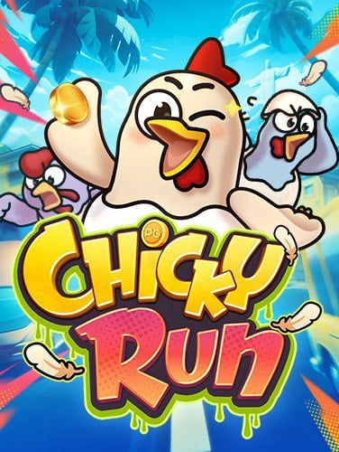 ทดลองเล่นทาง เข้า pg slot auto กับฟีเจอร์สุดเจ๋ง